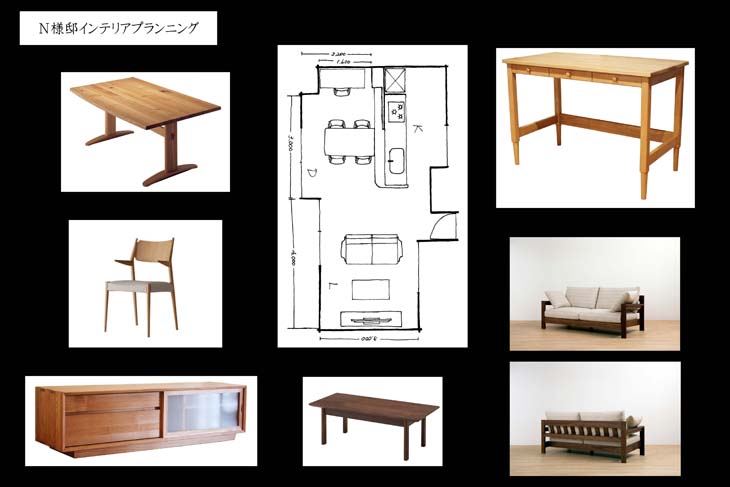 会って話せる家具の相談会 ～家具がもっと、人生を愉しくしてくれる